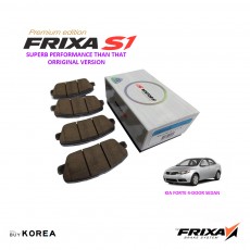 Kia Forte Front Premium Edition Frixa S1 Brake Pad